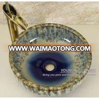 Oriental Hand Painted Ceramic Wash Basin Bowl For Bathroom