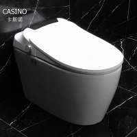 High Quality  Automatic Flushing Electric One Piece Tankless Intelligent Smart Toilet